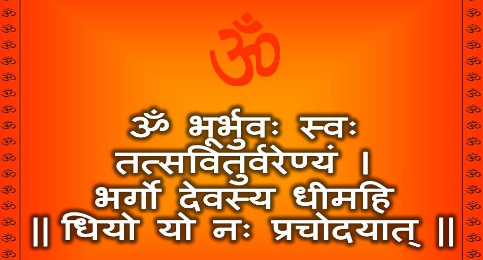 Garbh Sanskar - Meaning, Mantra & Music - For Pregnancy