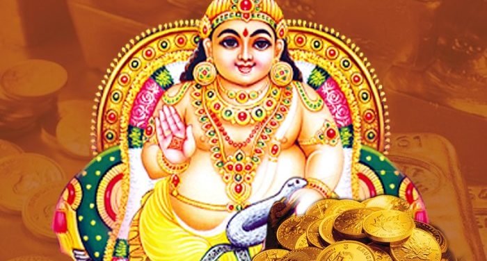 Kuber Mantra – The Most Powerful Mantra To Manifest Wealth