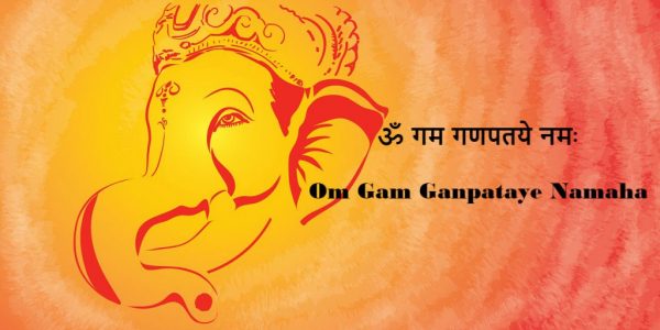 Om Gam Ganapataye Namaha En Sanscrito