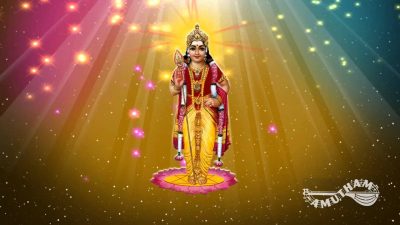 Sri Subramanya Bhujangam - Meaning & Benefits - Get Rid of Obstacles