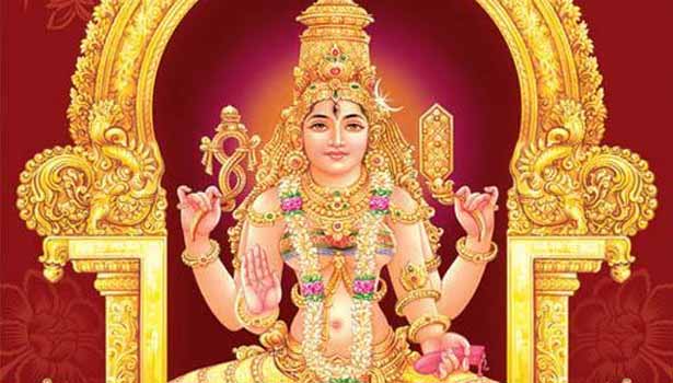 baglamukhi stotram