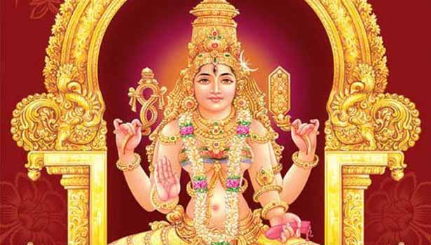 Baglamukhi Mantra – “Om Hrim Baglamukhi” – Win Over Your Enemies