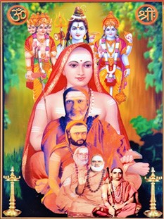 guru parampara stotram